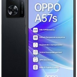 Ремонт OPPO A57s. Замена экрана с гарантией в Минске