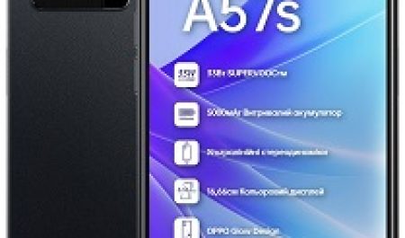 Ремонт OPPO A57s. Замена экрана с гарантией в Минске