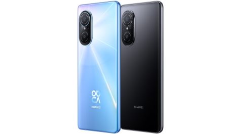 Замена экрана Huawei Nova 9 SE (JLN-LX1, JLN-A00) в Минске